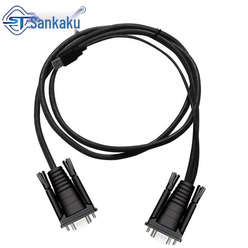 Santuo KVM Switch and VGA Cable