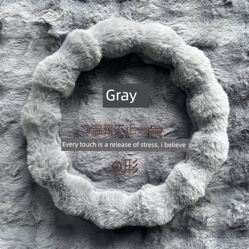 

Autumn and Winter New Car Steering Wheel Cover, Wool Velvet Warm Handle Cover, Unisex Steering Wheel Cover, Car Handle Cover Gray [New Bubble Velvet] Non-Slip and Non-Shedding