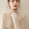 FanZhen Women's Winter Cashmere Turtleneck Sweater