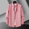 Men's Solid Color Long-Sleeve Business Shirt - Versatile & Stylish