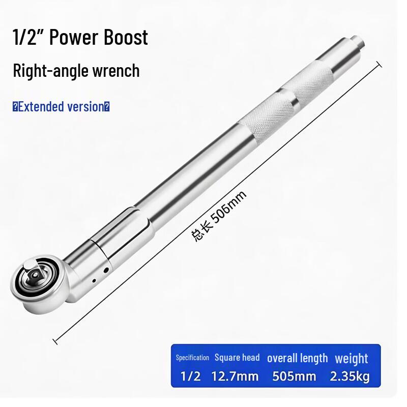 

Yundu 1/2-inch Drive Multi-Function Ratchet Wrench
