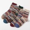 Men's Ethnic Style Mid-Calf Wool Socks - Thick, Warm, Double-Way for Autumn/Winter