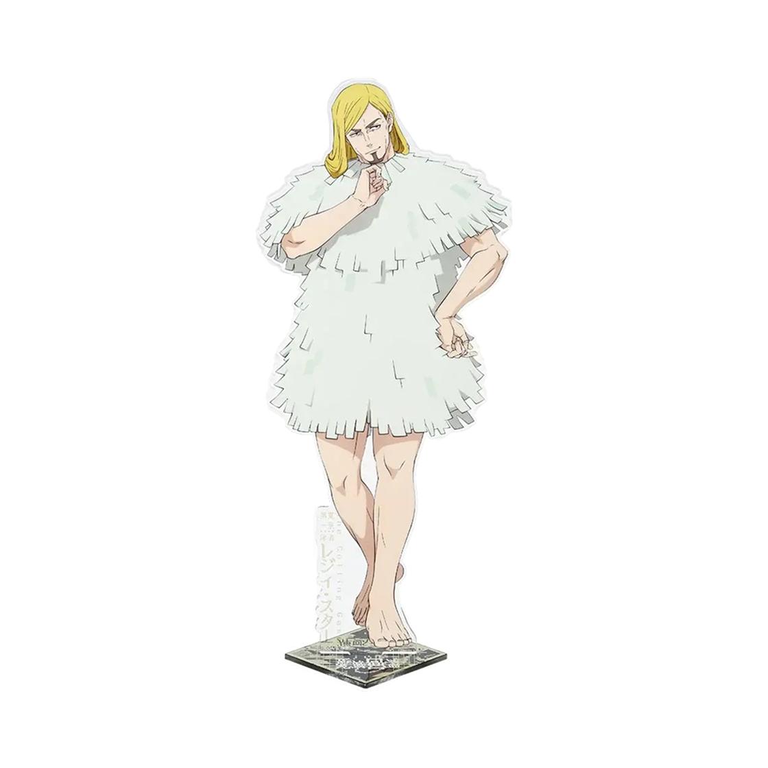 Bandai Ichiban Kuji Jujutsu Kaisen Death Extermination Tour 2 F Prize Reggie Star Big Acrylic Stand ONE SIZE
