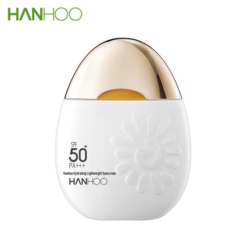 Hanhoo Watery Light Sunscreen Lotion SPF50+