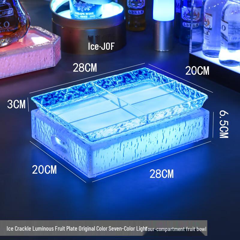Rechargeable LED Luminous KTV Serving Tray