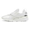Puma Muse X3 Hvit Metallisk Sølv Dame Sneakers 375131-02