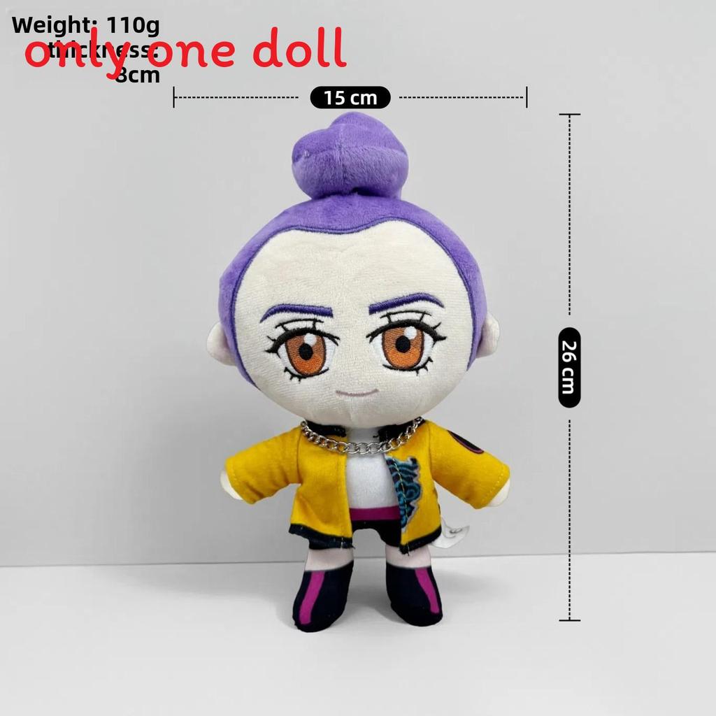 Kpop Demon Hunters Tiger Plush Toy With Short Plush Material For Collectors And Fans