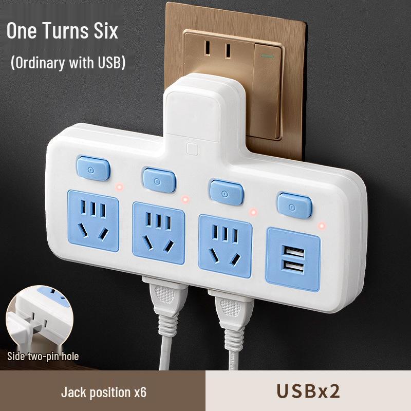 High-Power 16A Multi-Position Socket Board with USB