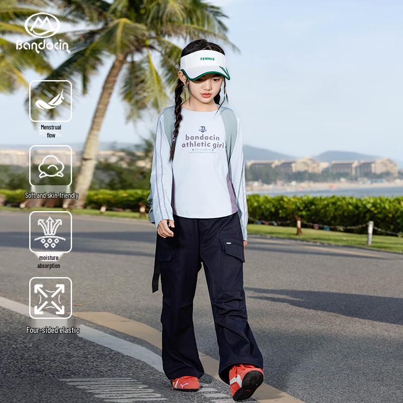 Girls  Long-Sleeved Athletic Base Layer Top 160