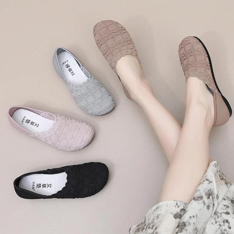 Fashion women's shoes summer 2025 Korean-style women's breathable mesh shoes with soft soles and soft uppers, suitable for mothers.