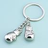 Popular Jewelry Alloy Pendant Keychain Boxing Glove Pendant Metal Sports and Fitness Equipment Gift