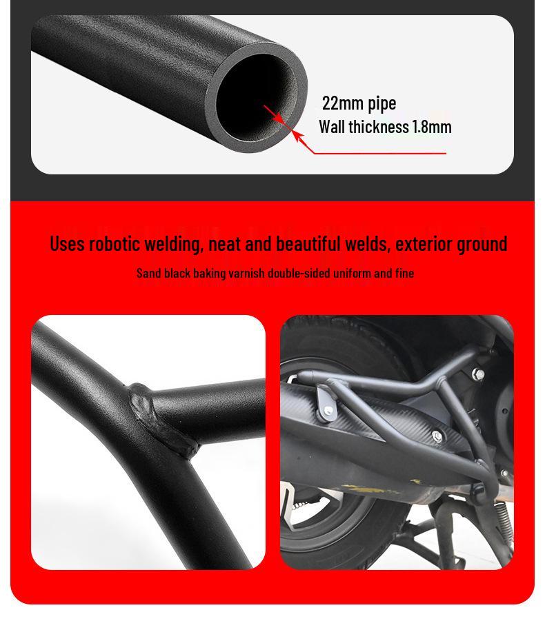 Exhaust Pipe Guard for Suzuki UU125: Anti-Fall & Anti-Scald Protection