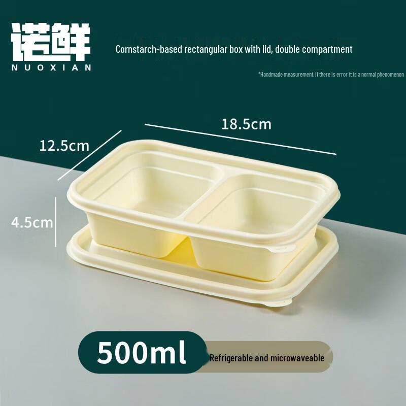 Corn Starch Disposable Rectangular Lunch Box with Lid