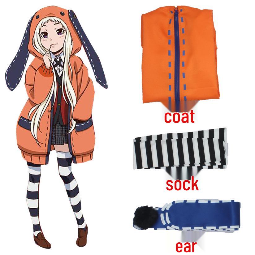 

In Stock Kakegurui Yumeko Jabami & Yomotsuki Runa School Uniform Cosplay Costume L