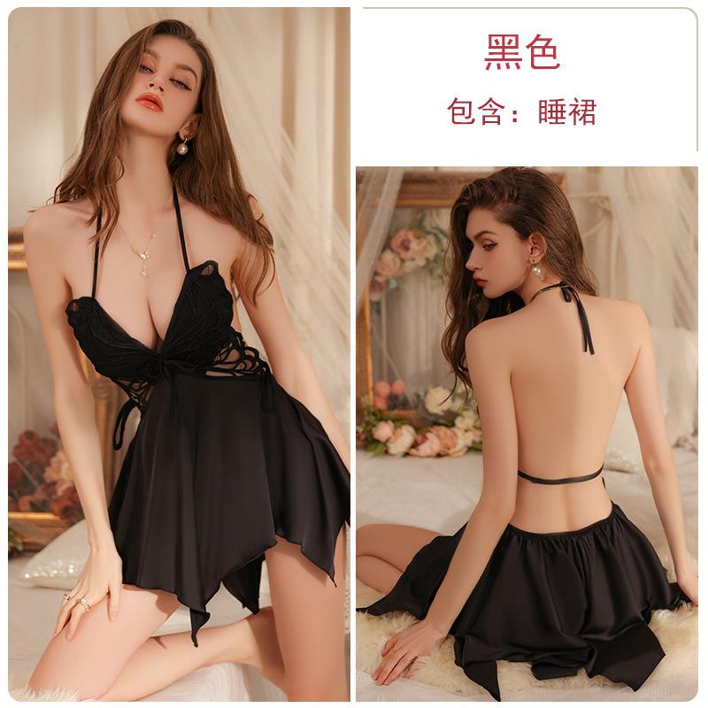Women's Plus Size Satin Lingerie Padded Sleep Dress with Robe Lounge Set
