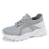 2025 new fly-woven socks super breathable lace-up large size women's shoes one pedal 36-45 sports and leisure shoes