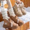 Fleece warm snow boots 2025 autumn and winter new thick-soled heightening white versatile cute short boots