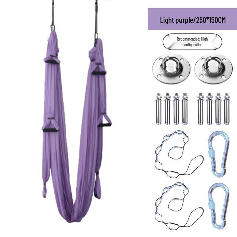 JOJOBA Aerial Yoga Hammock
