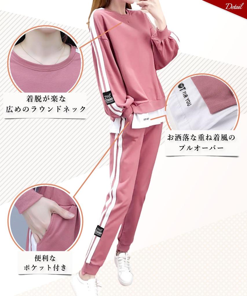 Second Roots Sweatsuit Layered Look with Side Comfortable and Suitable for Women in Their and Loose Relaxed Sportswear Sweatsuit Top and 2-Piece Set,