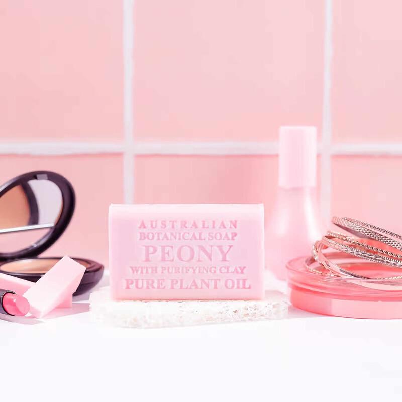 Botanical Australian Plant Essential Oil Handmade Bath Soap