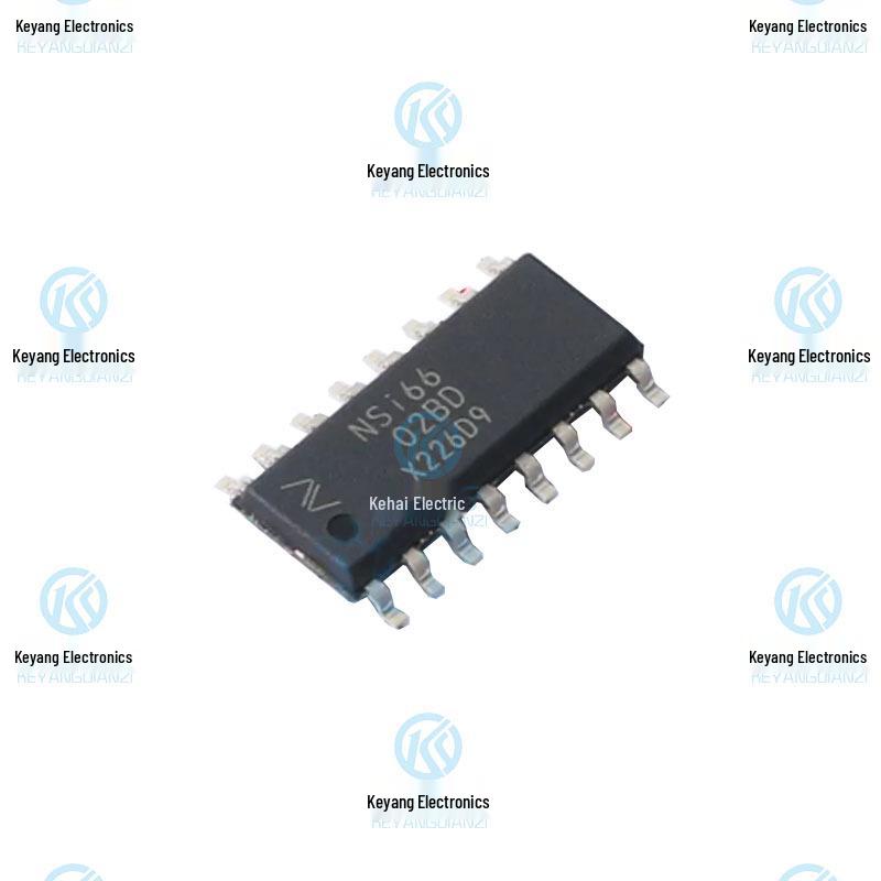 NSI6602B-DSPNR Dual Isolated Gate Driver Chip, SOP-16 Package