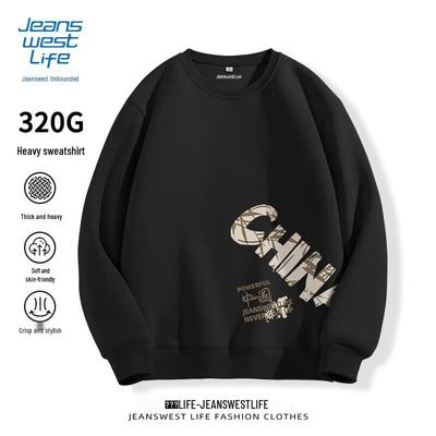 JEANSWEST LIFE Men's Heavyweight Relaxed Fit Chinese Style Crewneck Sweatshirt