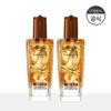 Olio Straordinario 100ml x 2