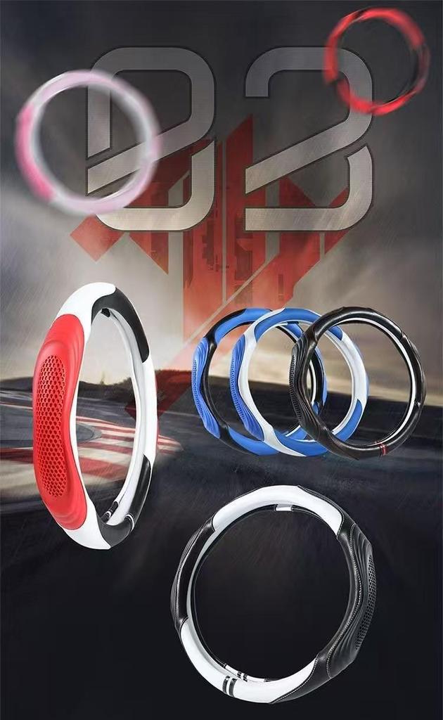 Patchwork Leather Steering Wheel Cover with Massage Grip for All Seasons