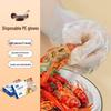 Disposable Plastic Food Handling Gloves