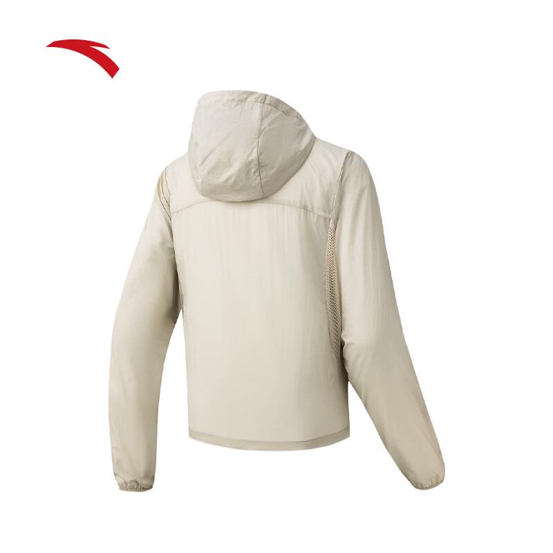 ANTA Women's Light Shell 3.0 Outdoor Sun Protection Jacket