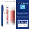 Новая шариковая ручка Uni Jetstream Легкое касание Чернила Противоскользящая Ультрагладкая Тихая Письмо Гелевые ручки Ограниченное качество Японские канцелярские принадлежности