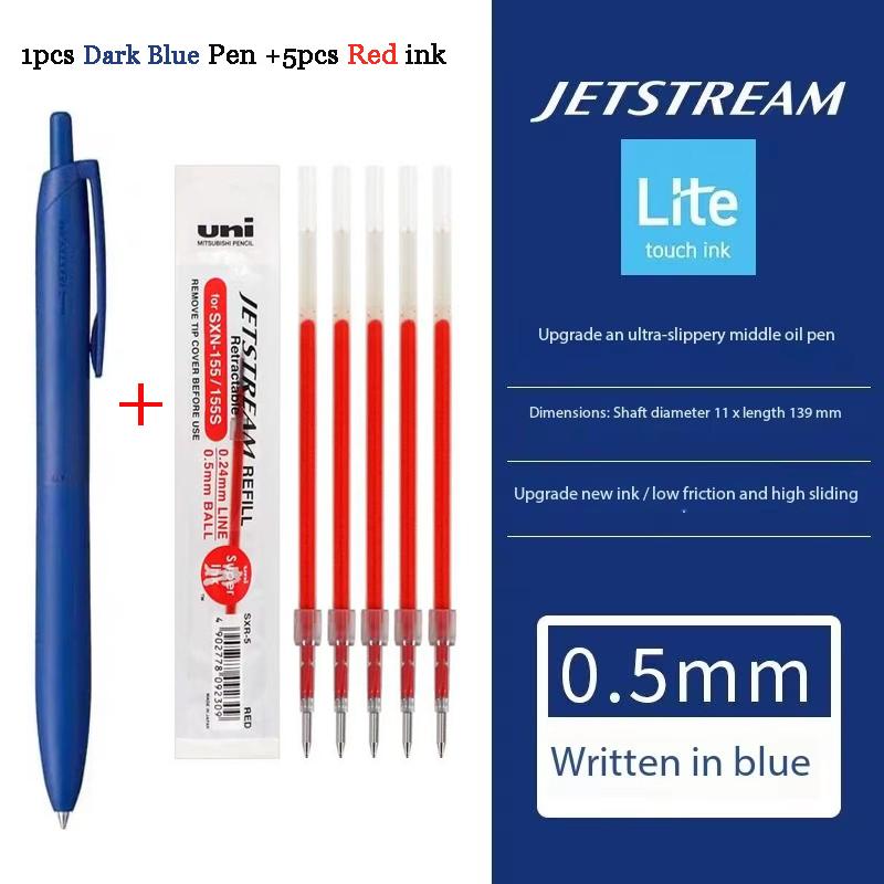 Новая шариковая ручка Uni Jetstream Легкое касание Чернила Противоскользящая Ультрагладкая Тихая Письмо Гелевые ручки Ограниченное качество Японские канцелярские принадлежности