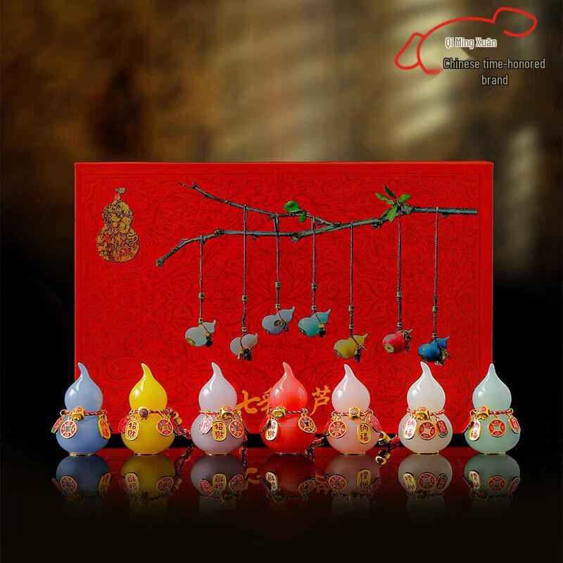 Qimingxuan Ice Jade Ceramic Gourd Ornament