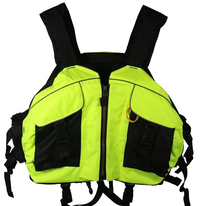 

Qiu Qiao Beetle Professional Life Vest One Size