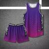 Camiseta de Baloncesto Personalizada Uniforme Deportivo para Hombre Mujer Adultos Niños Camiseta de Baloncesto Haz Tu Propia Ropa de Baloncesto