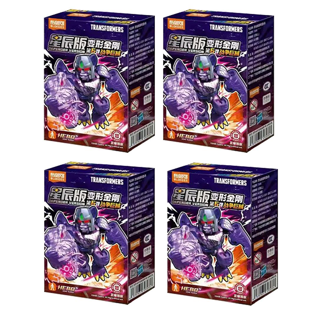 Latest Hot Blokees Transformers Defender Vol