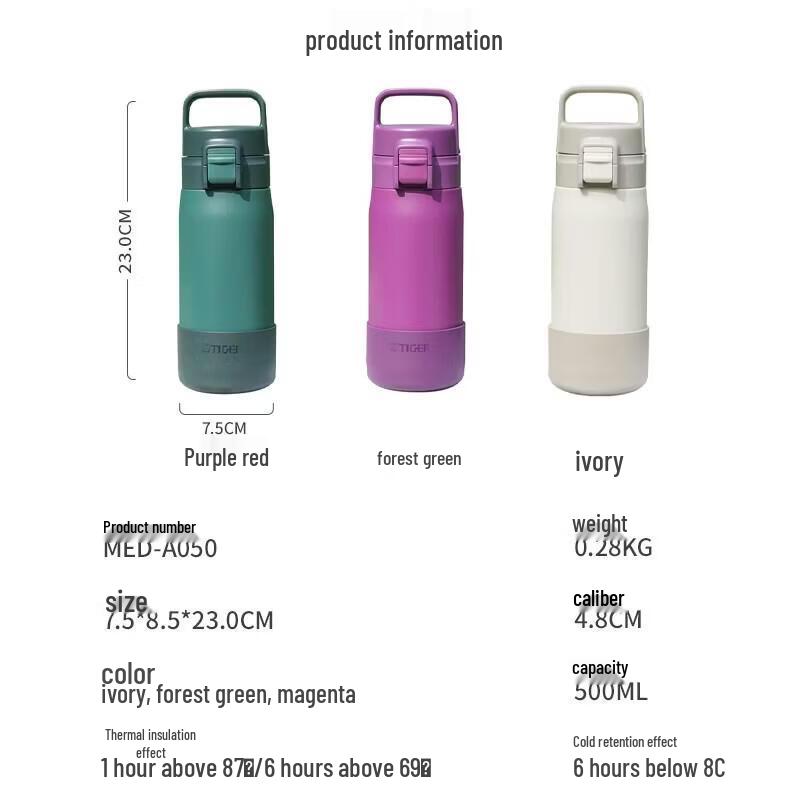 Tiger Insulated Portable Stainless Steel Water Bottle