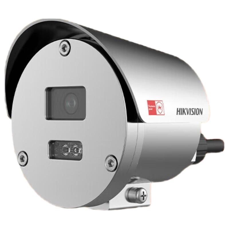 

HIKVISION 4MP Stainless Steel Explosion-Proof Dual-Light Bullet Camera