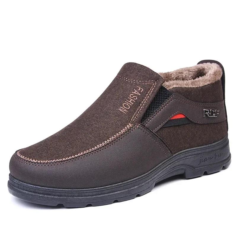 Cotton Boots For Men Warm Fur Soft Male Platform Snow Boots Man Ankle Boot Winter Men's Sneakers Plus Casual Shoes Black