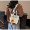 Street Style Nylon Square Bag For Women Teen Fashion Lightweight Crossbody Bag With Stitching Detail