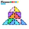 PicassoTiles 12 Pcs Magnetic Building Block Set Right Triangle Magnet Tiles Construction Toy STEM Learning Kit Educational Playset Playboard Pretend