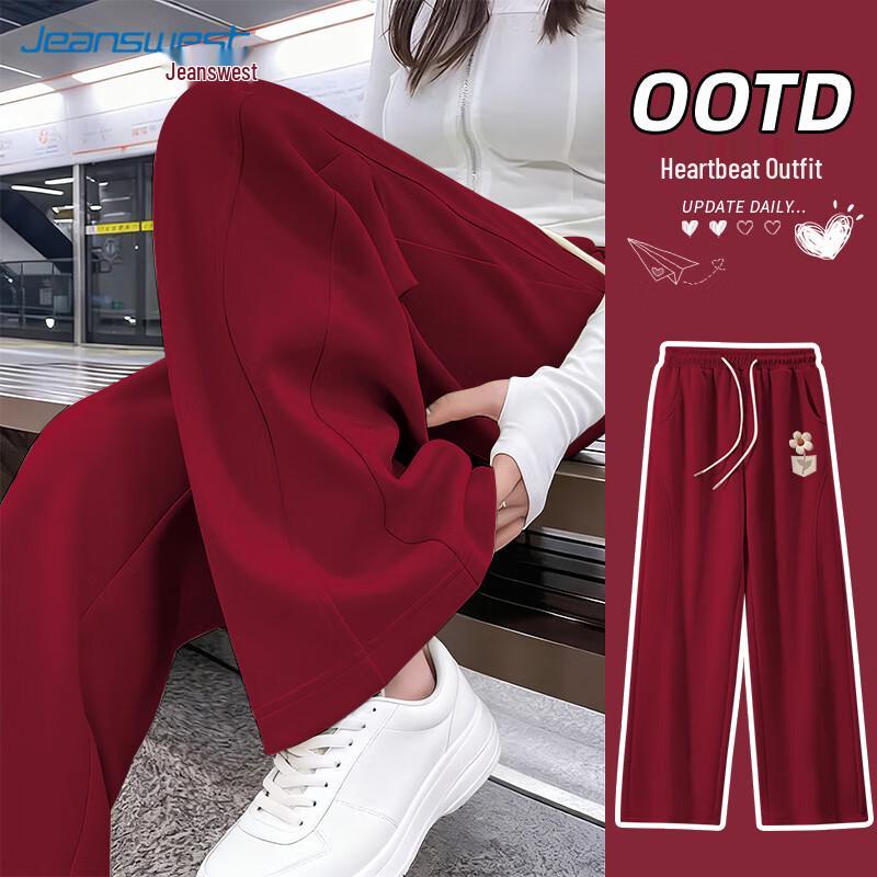 

JEANSWEST Women s High-Waist Wide-Leg Sweatpants L