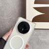 Frosted Texture Phone Case For Honor Magic V5 V3 MagSafe Magnetic Wireless Charge Hard Shell Protection Back Cover