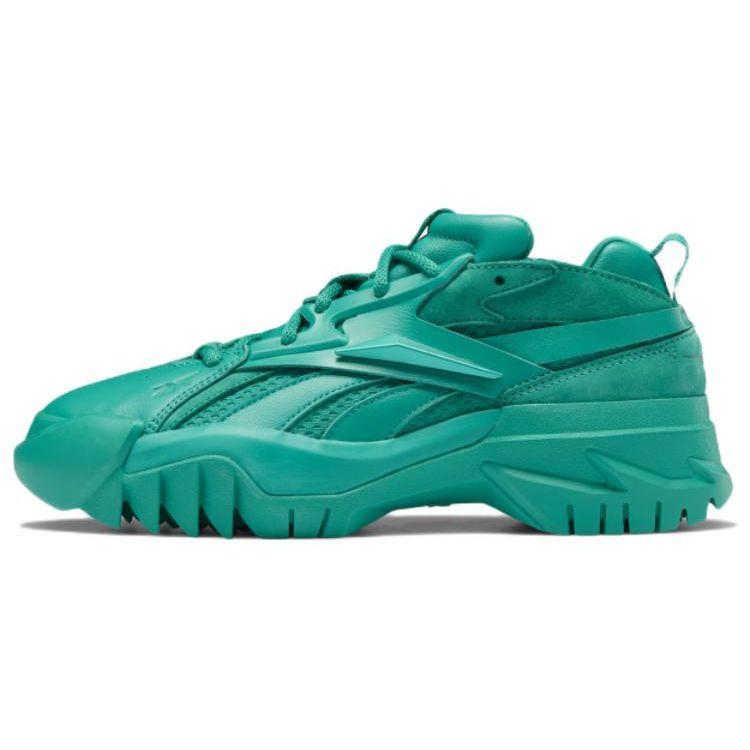 Reebok Club C V2 X Cardi B Women s Emerald GY7213 EU 37
