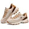 Women's Milk Tea Bear Chunky Athletic Shoes
