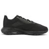 Reebok Liquifect 180 2.0 Low Top Running Shoes Unisex sneakers Black GW4929