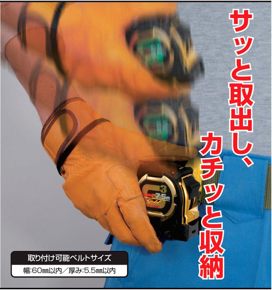 Tajima Convex X 25mm SafeConvex G3 Gold Lock 25 with Equivalent SFG3GL2555SBL 5.5m 2-foot Scale,