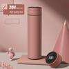 Sushui Smart Temperature Display Vacuum Insulated Bottle