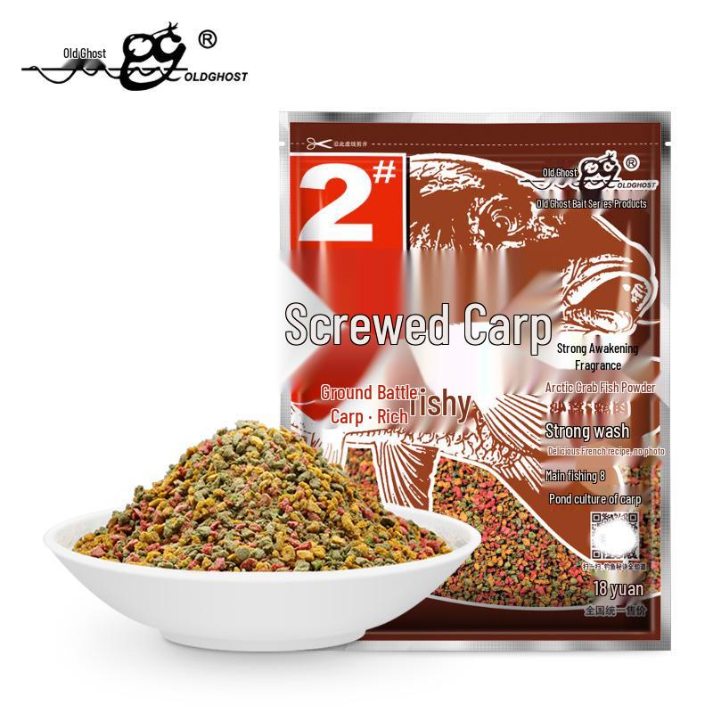 Old Gui Classic Luo Li Series: Wine-Scented Wild Fishing Bait for Black Pit Carp