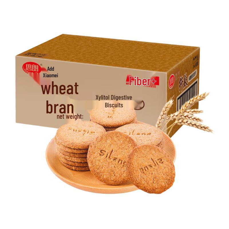 Silang Fiber Digestive Biscuits